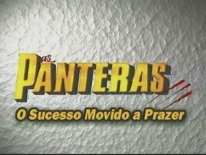 Anal Brazilian Movie