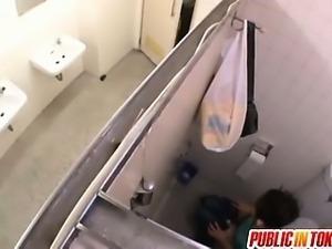 A Surprise Doggy Style Toilet Fuck For Miku Hasegawa