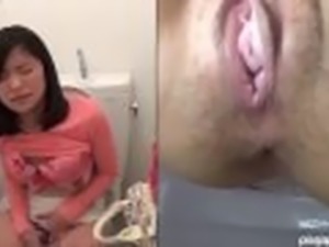 Japanese Girl Masturbation Squirt At Toilet